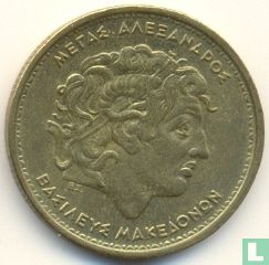 Grèce 100 drachmes 1990 - Image 2