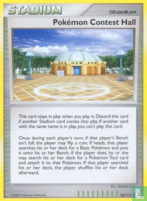 Pokémon Contest Hall