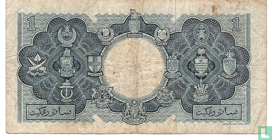 Malaisie et Bornéo britannique 1 dollar - Image 2