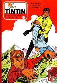 Tintin recueil 40 - Afbeelding 1