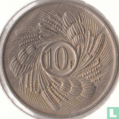 Burundi 10 francs 1971 "FAO" - Image 2