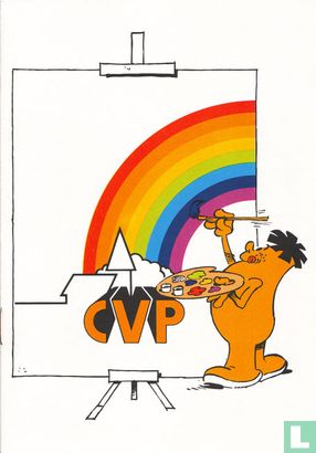 CVP - Image 1