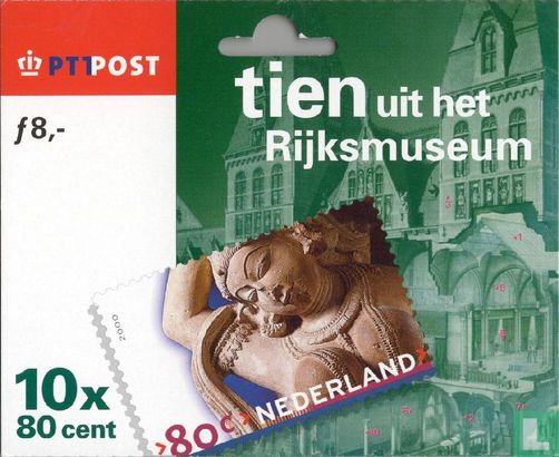 Dix du Rijksmuseum