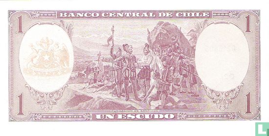 Chile 1 Escudo ND (1964) - Image 2