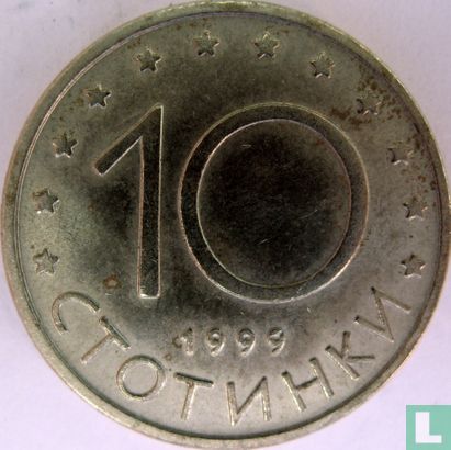 Bulgarije 10 stotinki 1999 - Afbeelding 1