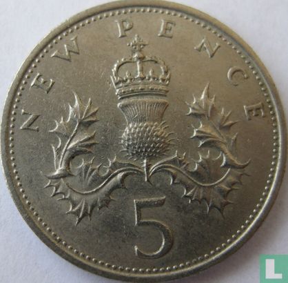 United Kingdom 5 new pence 1968 - Image 2