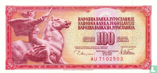 Yougoslavie 100 Dinara 1978 - Image 1