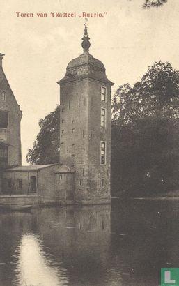 Toren van 't kasteel "Ruurlo" - Afbeelding 1