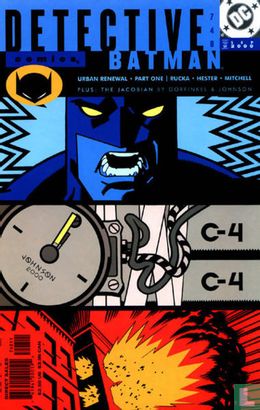 Detective comics 748 - Image 1