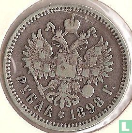 Rusland 1 roebel 1898 (Ar) - Afbeelding 1