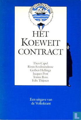 Het Koeweit contract - Image 1