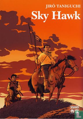 Sky Hawk - Afbeelding 1