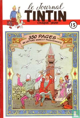 Tintin recueil 15 - Afbeelding 1