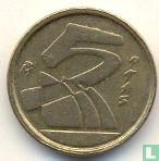 Spanje 5 pesetas 1992 - Afbeelding 2