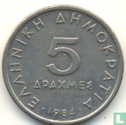Griechenland 5 Drachme 1984 - Bild 1