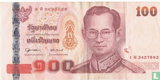 Thailand 100 Baht ND (2005) P114a3 - Image 1