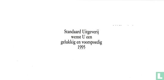 Kerstkaart Standaard Uitgeverij 1995 - Image 2