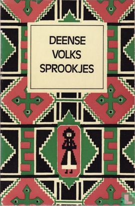 Deense volkssprookjes - Image 1