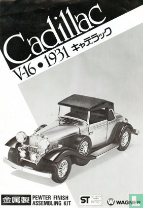 Wagner Cadillac V16 1931 - Image 1