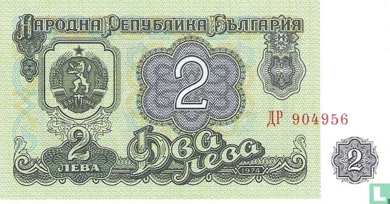 Bulgarie 2 Leva 1974 - Image 1