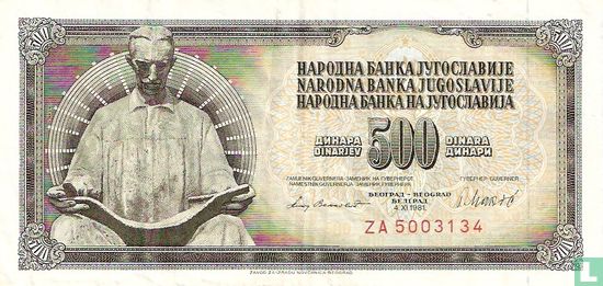Yougoslavie 500 Dinara (remplacement) - Image 1