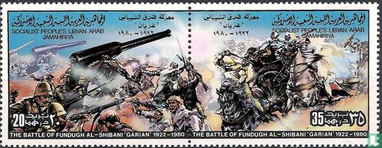 Feld-Schlacht von Funduk al Shibani