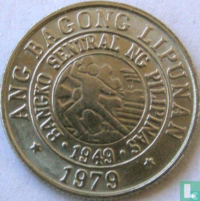 Philippines 10 sentimos 1979 (BSP) - Image 1