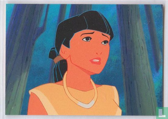 Nakoma - Image 1