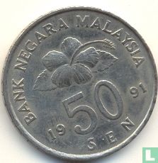 Maleisië 50 sen 1991 - Afbeelding 1