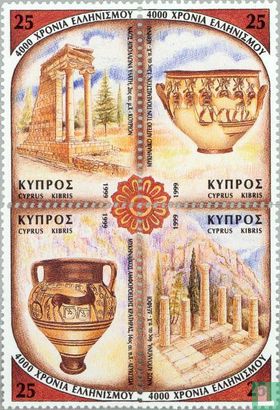 4000 jaar griekse cultuur