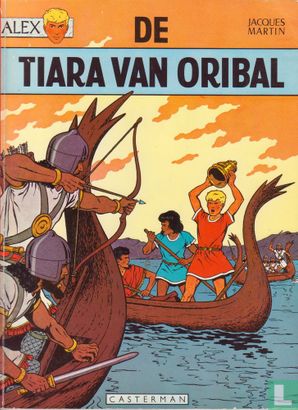 De tiara van Oribal  - Image 1