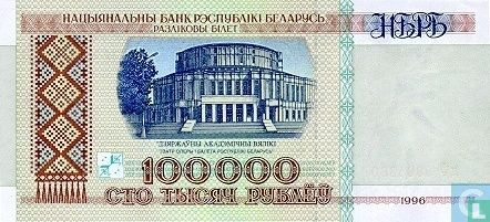 Wit-Rusland 100.000 Roebel 1996 - Afbeelding 1