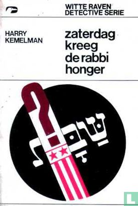 Zaterdag kreeg de rabbi honger - Image 1