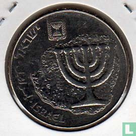 Israel 100 Sheqalim 1985 (JE5745) - Bild 2