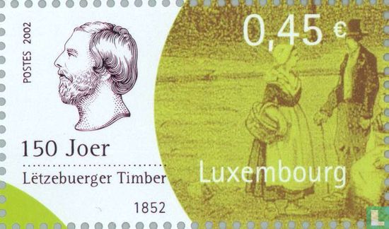150 Jahre Briefmarken