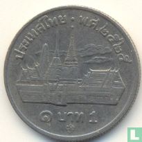 Thailand 1 baht 1982 (BE2525 - small bust) - Image 1