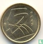 Spain 5 pesetas 2001 - Image 2