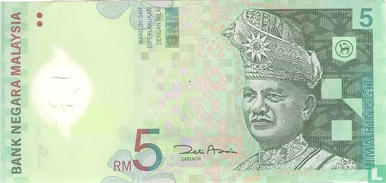 Malaysia 5 Ringgit ND (2004) - Image 1