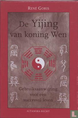 De Yijing van Koning Wen - Image 1