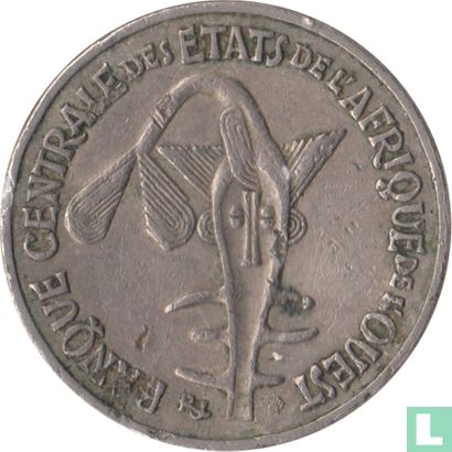 West African States 50 francs 1972 "FAO" - Image 2