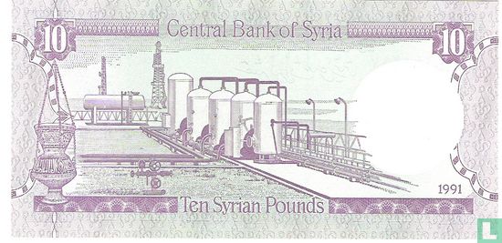 Syrie 10 Pounds 1991 - Image 2