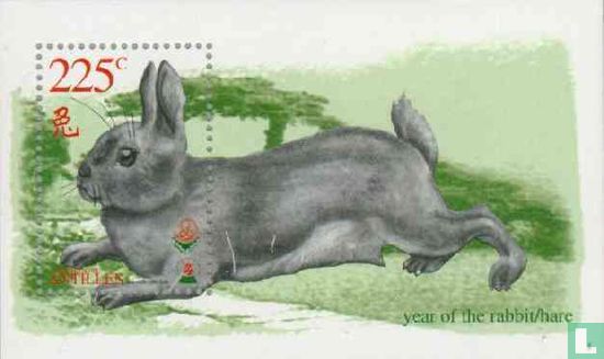 Jahr des Kaninchens