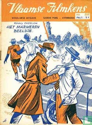 Het marmeren beeldje - Image 1