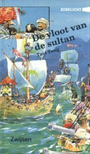De vloot van de sultan - Bild 1
