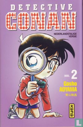 Detective Conan 2 - Bild 1