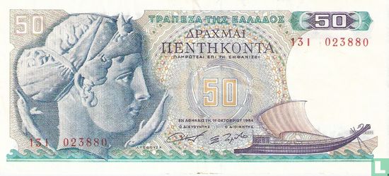 Greece 50 Drachmas - Image 1