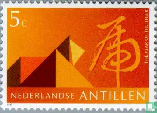 Stamp Exhibition 'Pacific 1997'