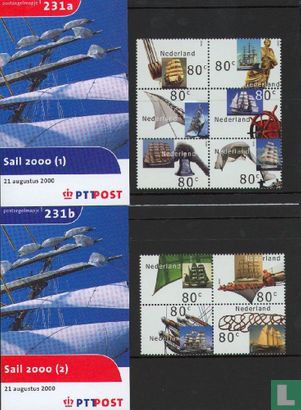 Sail 2000