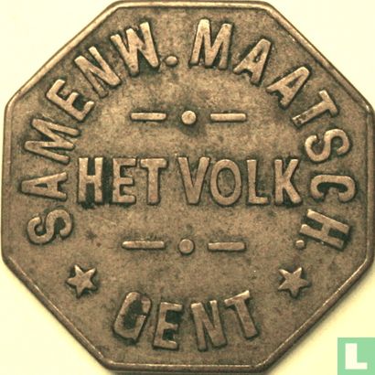 België 1 broodpenning "Het Volk, Gent" (nieuw lettertype) - Bild 1