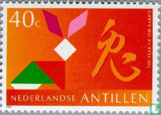 Postzegeltentoonstelling 'Pacific 1997'